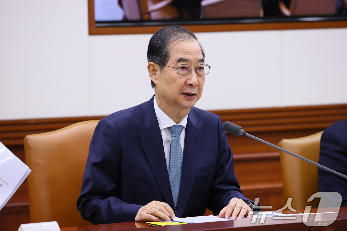 (서울=뉴스1) 임세영 기자 = 한덕수 대통령 권한대행 국무총리가 24일 서울 종로구 정부서울청사에서 열린 국정현안관계장관회의에서 발언을 하고 있다. (총리실 제공, 재판매 및 D …