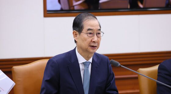한덕수 권한대행, 국정현안관계장관회의 모두발언