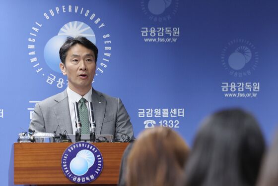 시행 4년째 맞은 금소법…이복현 "ELS 사태 등 시스템 문제 여전"