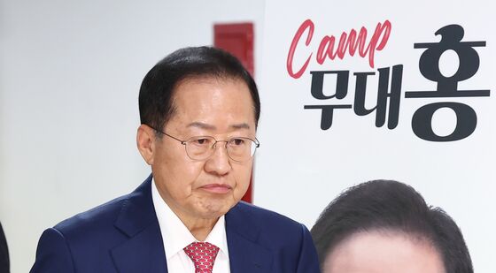 긴급 기자회견 연 홍준표 후보