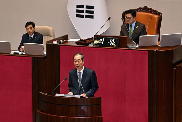 '정치인 한덕수' 관료 목소리 아니더라…팬덤카페 등장