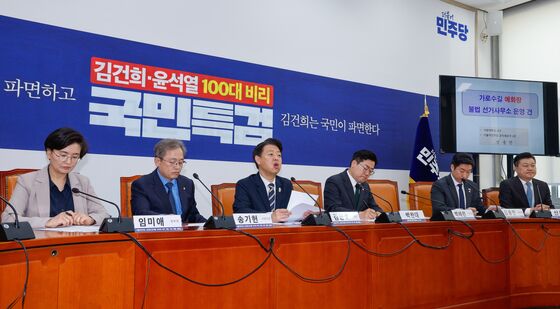 민주 '가로수길 예화랑 불법 선거사무소 운영 관련 브리핑'