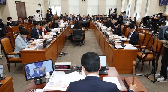 국회 행안위 전체회의