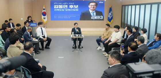 당원간담회 위해 전북 찾은 김동연 후보