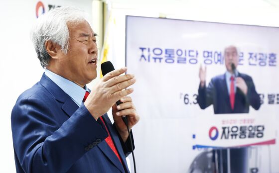 서부지법 난동 선동 혐의 전광훈, 이번엔 강원도에…尹과 거리두기?