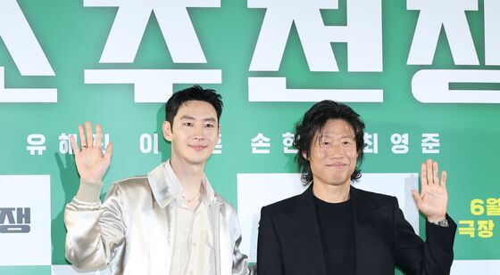 이제훈·유해진, 훈훈한 투샷