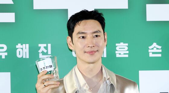 이제훈 '소주전쟁'으로 인사 드려요
