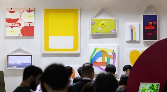 인공지능 일상생활 어디까지 들어왔나