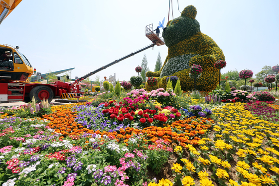 고양국제박람회재단 신임 대표이사 공모, 응모자 미달로 '재공고'