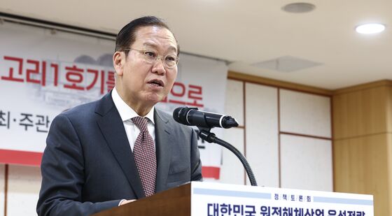 축사하는 권영세 비대위원장