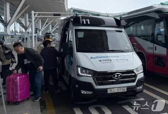 본문 이미지 - 인천공항 로보셔틀 / 뉴스1