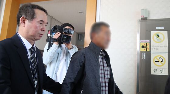 영장실질심사 출석한 '경북 산불' 유발 피의자