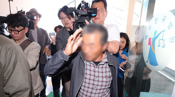 '경북 산불' 유발 피의자 법원 출석