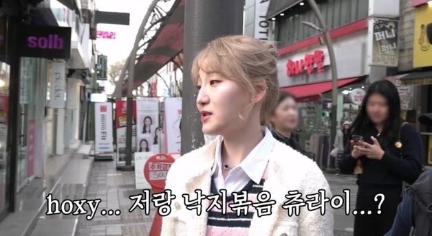 '2년간 연애無'…히밥 "방송사에 좋아하는 사람 있었다…들이대"