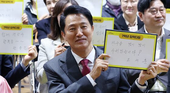 오세훈의 다짐 "친구를 많이 사귀겠습니다"