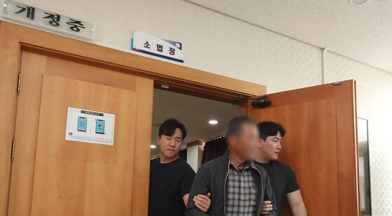 영장실질심사 마친 의성 과수원 임차인