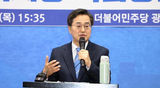 대선 출마 포부 밝히는 김동연 후보
