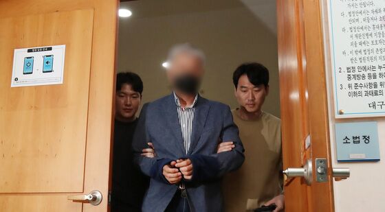 영장실질심사 마친 '경북 산불' 유발 성묘객