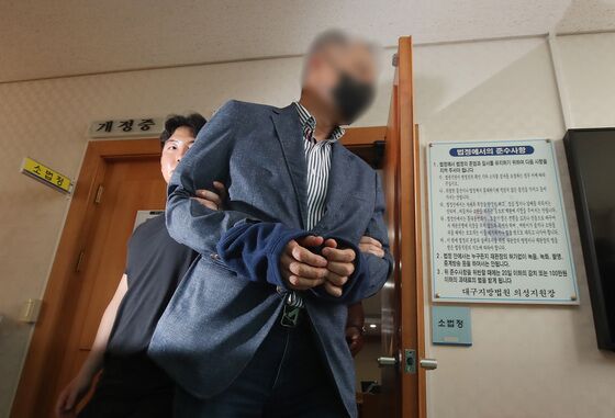'경북 괴물 산불' 피의자 2명 불구속 송치…산림보호법 위반