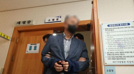 영장실질심사 마친 '경북 산불' 유발 성묘객