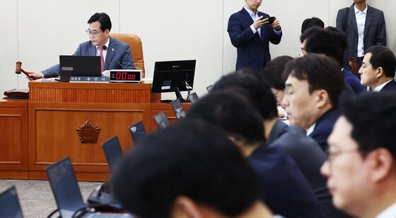 2025년 추경안 관련 기재위 회의 개의