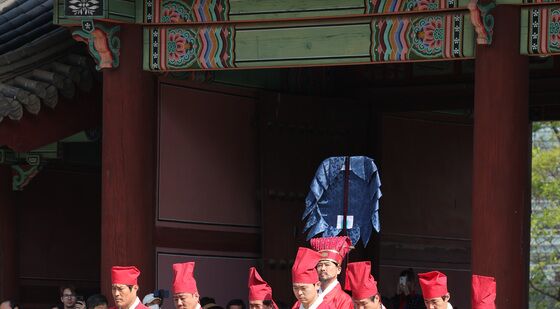 조선통신사 삼사 임명식 입장하는 王