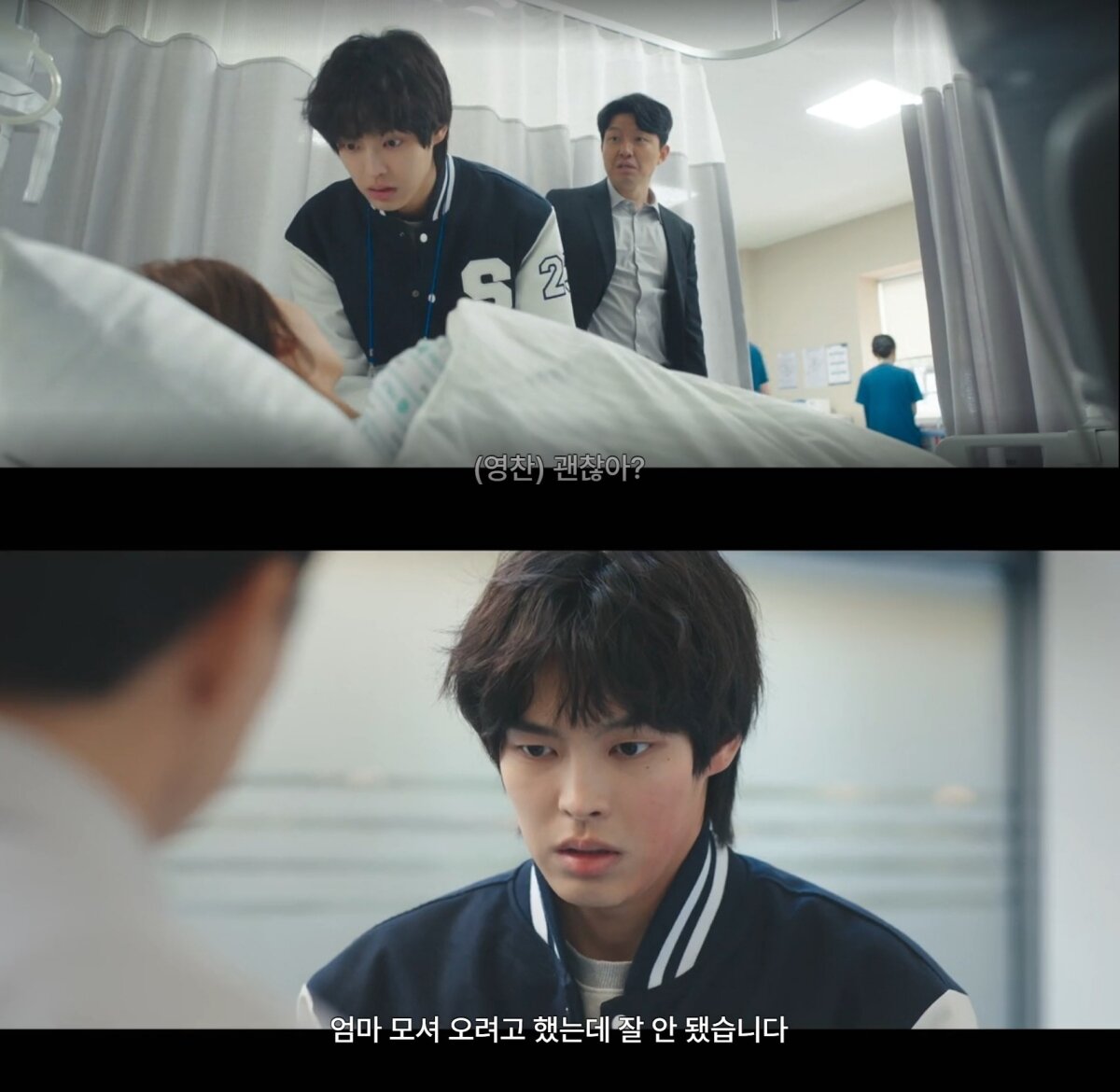 본문 이미지 - &#40;&#39;언젠가는 슬기로울 전공의생활&#39;&#41;