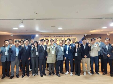 은행·블록체인 업계, '원화 스테이블코인' 발행 추진…컨소시엄 꾸린다