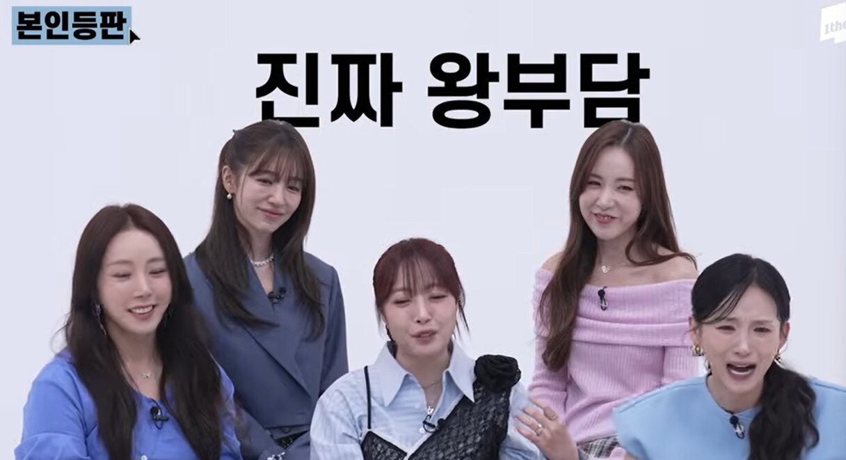 본문 이미지 - 유튜브 원더케이 본인등판