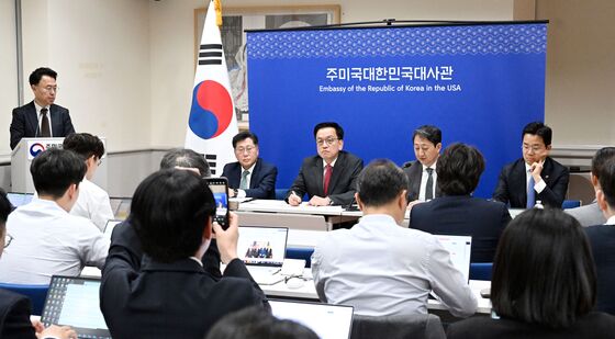한·미 2+2 통상협의 합동브리핑 갖는 정부