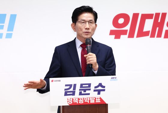김문수 "대통령이 직접 해외투자자 IR"…'K자본시장 선진화' 공약