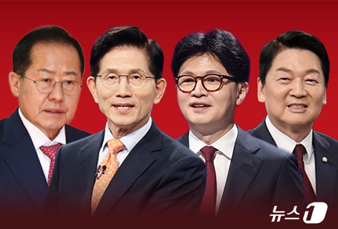 본문 이미지 - ⓒ News1 김지영 디자이너