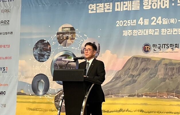 정용식 이사장 "국민 신뢰받는 모빌리티 혁신에 앞장"