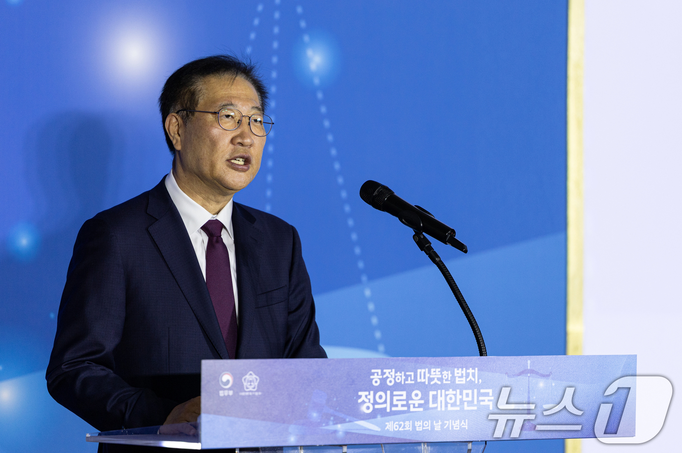 (서울=뉴스1) 이승배 기자 = 박성재 법무부 장관이 25일 경기 과천정부청사에서 열린 법의 날 기념식에서 기념사하고 있다. 2025.4.25/뉴스1