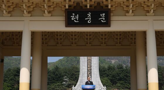 한덕수 권한대행, 순직의무군경의 날 기념사