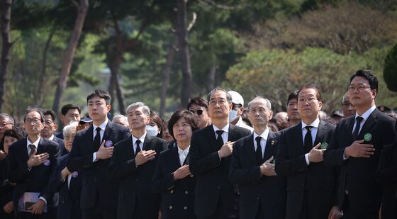 순직의무군경의 날 기념식 참석한 한덕수 권한대행
