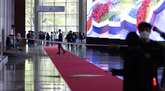 코엑스 화재로 통제