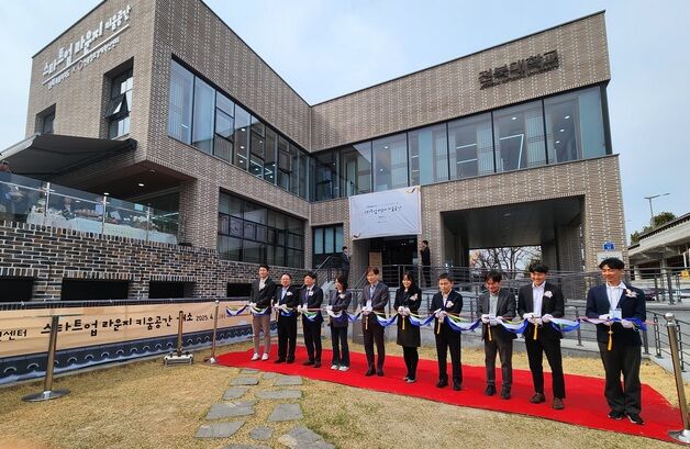 전북창조경제혁신센터, 모태펀드 1차 정시 출자사업 공모 선정