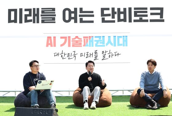 안철수 "한덕수·김문수·한동훈 출마, 민주당 '李 vs 尹' 전략에 순응"