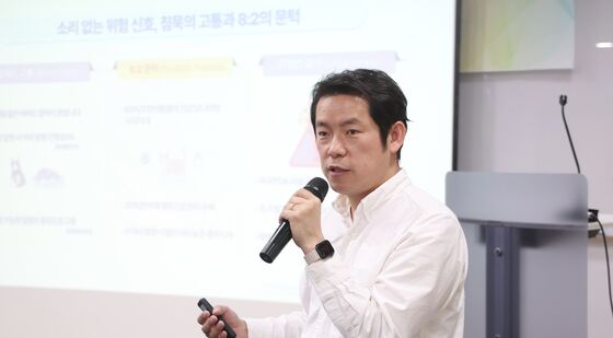 기업 소개하는 김대용 더리틀캣 대표
