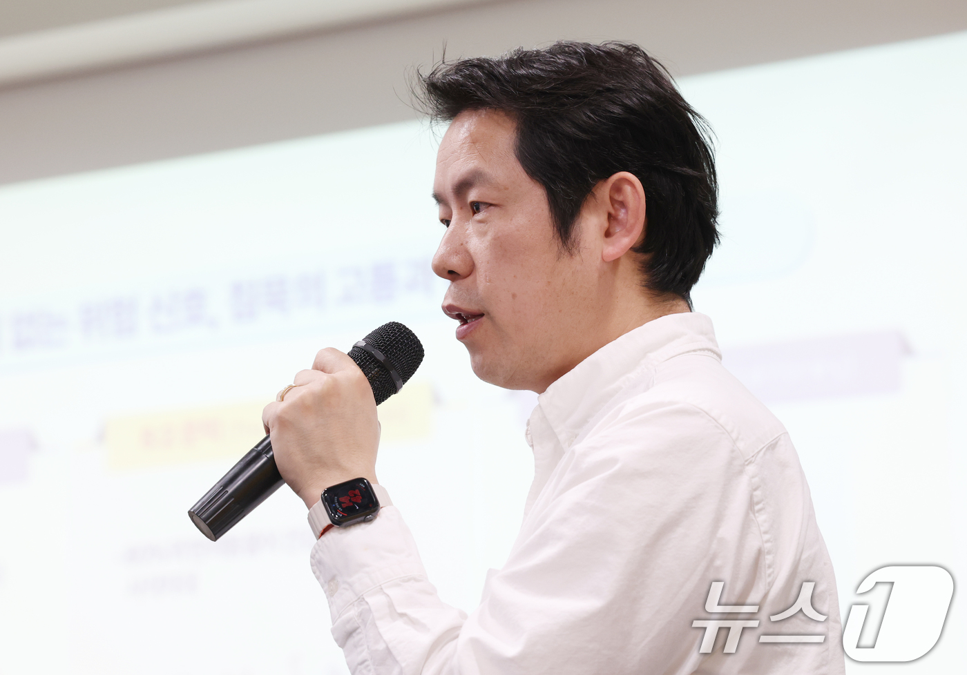 (성남=뉴스1) 김영운 기자 = 김대용 더리틀캣 대표 25일 오후 경기 성남시 분당구 판교스타트업캠퍼스 글로벌디지털혁신네트워크 대회의실에서 열린 '반려동물 산업 육성 협의회' 제1 …