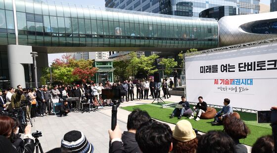 판교에서 열린 안철수·이준석 AI 단비토크