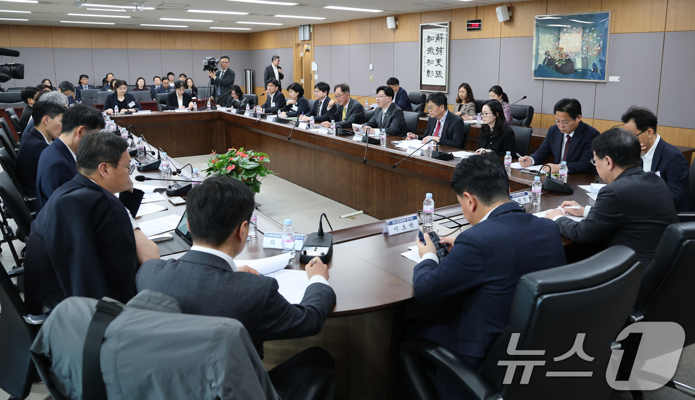 (서울=뉴스1) 임세영 기자 = 김소영 금융위원회 부위원장이 25일 서울 종로구 정부서울청사에서 열린 2025년 제1차 금융교육협의회에서 발언을 하고 있다. 2025.4.25/뉴스 …