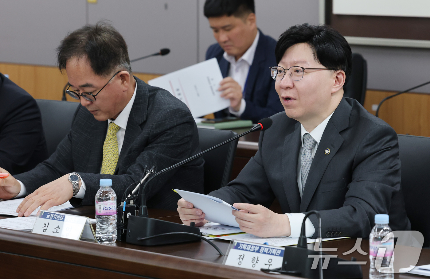 (서울=뉴스1) 임세영 기자 = 김소영 금융위원회 부위원장이 25일 서울 종로구 정부서울청사에서 열린 2025년 제1차 금융교육협의회에서 발언을 하고 있다. 2025.4.25/뉴스 …