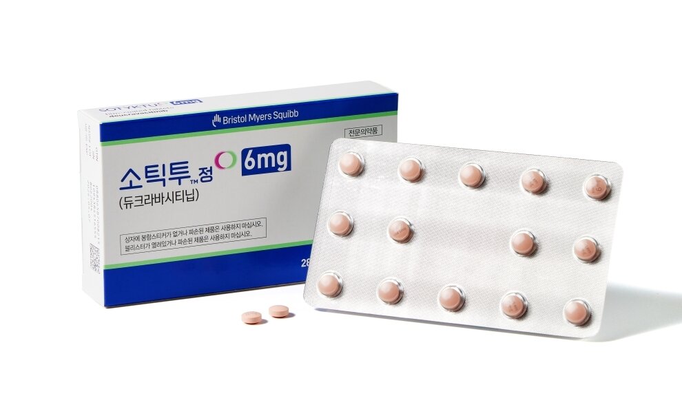 본문 이미지 - 소틱투