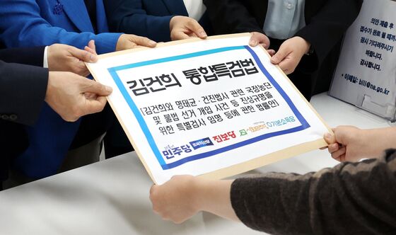 민주당, 오늘 '쌍특검법' 법사위 상정…대선 후 본회의 처리 방침