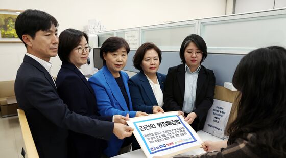 민주 등 5개 정당, 김건희 특검법 재발의