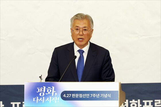 文 "새 정부 한반도 평화 잇길"…李 "평화의 길 다시 넓혀야"(종합)
