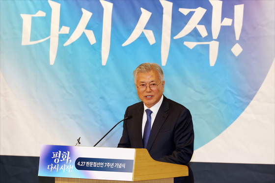 많이 본 뉴스