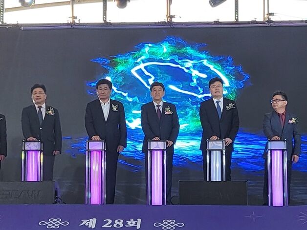 '전통과 미래의 동행' 광주왕실도자페스티벌 개막